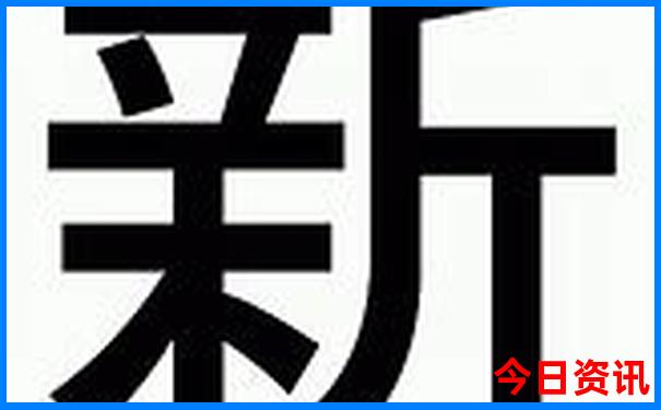 夏天带老人去哪玩