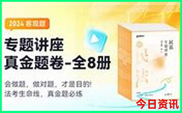 国产精选一二三区