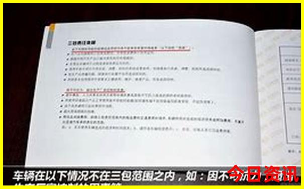 附近海边旅游景点 沙滩地址
