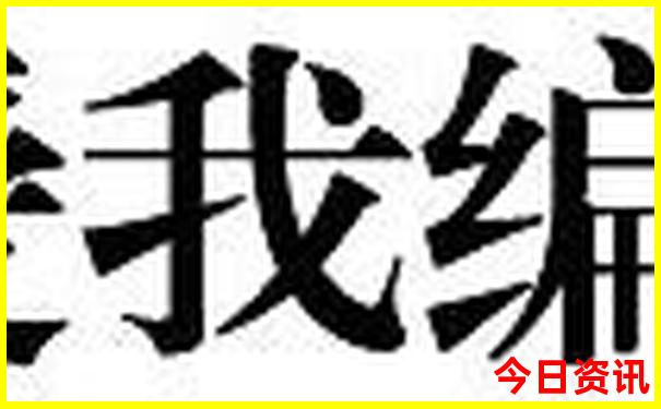 暑假适合带孩子去的地方推荐
