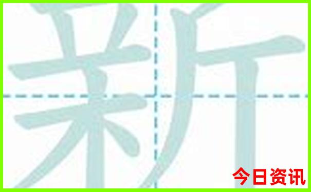 新疆著名旅游景点