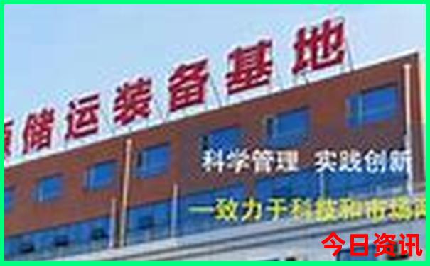 北京有什么寺庙出名