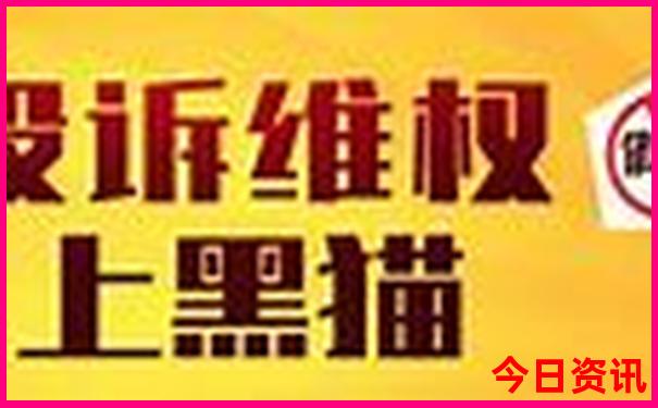 后岸村最出名的三个景点