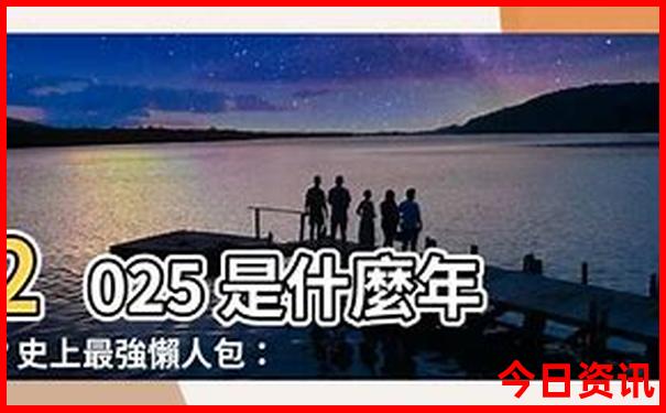 山东自驾游必去十大景点